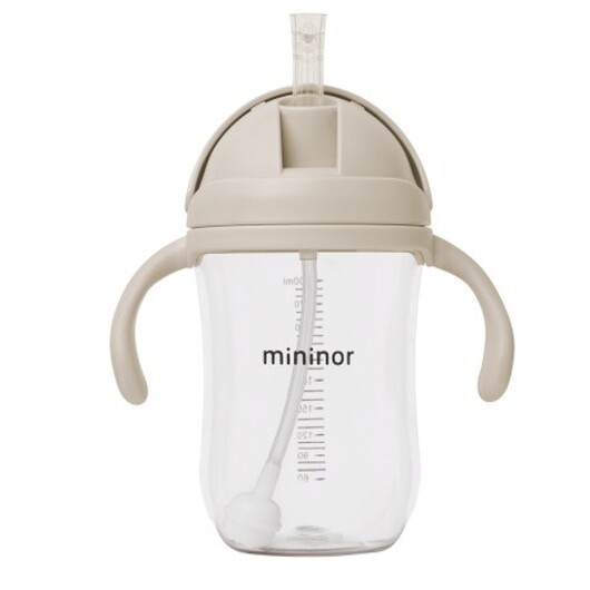 Mininor, Flaska Med Sugrör - Läckagesäker, 330 Ml, Cloudy Morning
