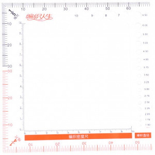 Infinity Hearts Stickfasthetsmätare och Stickmätare 10x10cm / 1,5-10mm