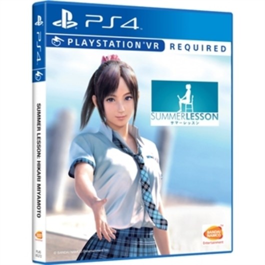 Summer Lesson: Miyamoto Hikari Edition (Import) - PS4