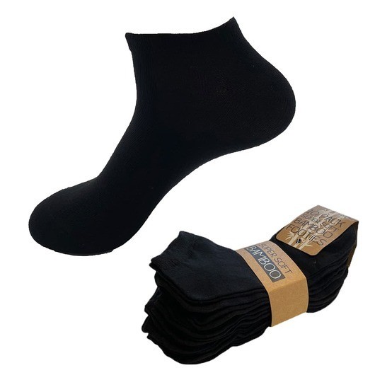 Bambu Ankelstrumpor 10 Par (Svart) - 46-48