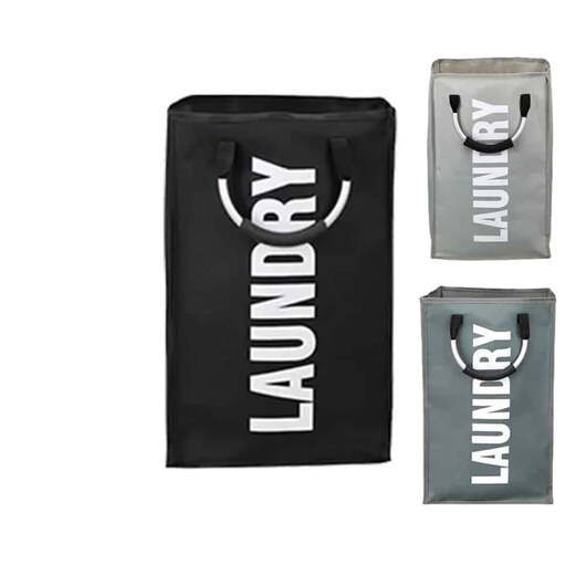 Tvättkorg - hopfällbar med handtag - svart, grå eller ljusgrå - - Ljusgrå