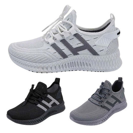 Löparskor/Sneakers för män, andningsbara och stötdämpande - 45 / Grå