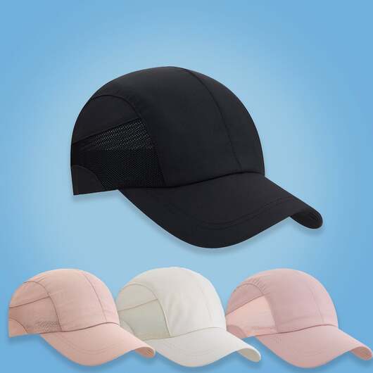 Basebollkeps  -  Stil och Komfort i Ett - Beige