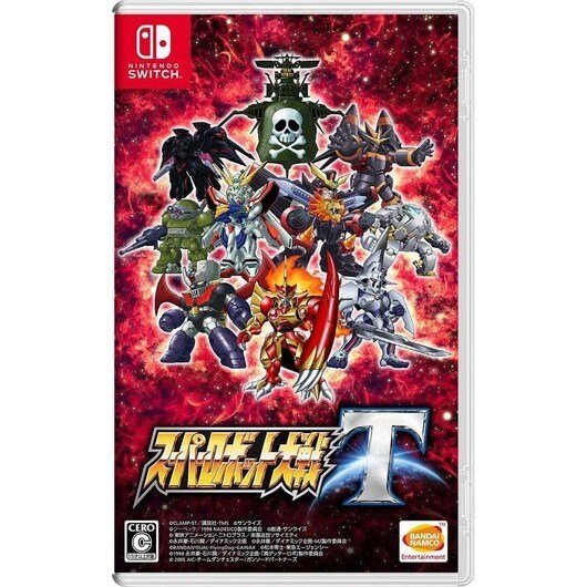 Super Robot Wars T - Nintendo Switch - RPG