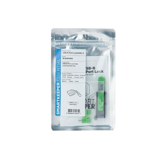 Smartkeeper BL04PKGY