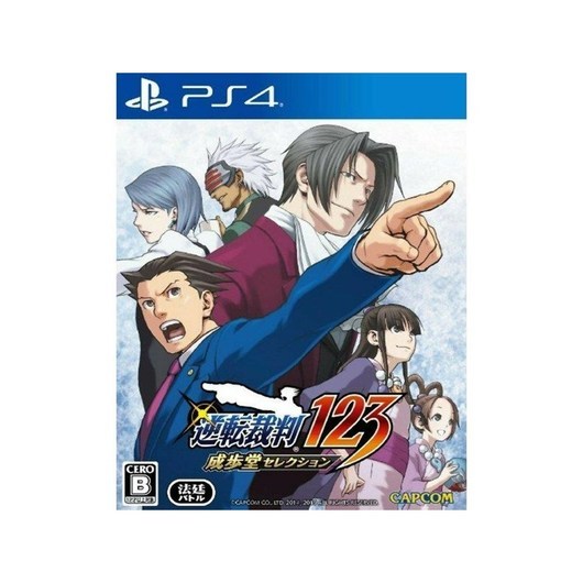 Phoenix Wright: Ace Attorney Trilogy 1 2 &amp; 3 - Sony PlayStation 4 - Action / äventyr