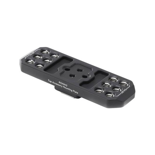 DJI Ronin 2 Top Accessory Mounting Plate