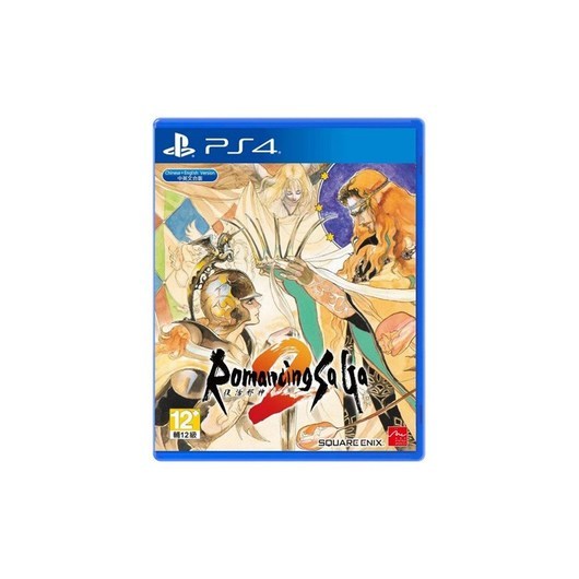 Romancing SaGa 2 - Sony PlayStation 4 - RPG