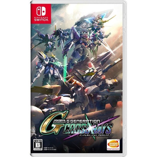 SD Gundam G Gen Genesis - Nintendo Switch - Strategi