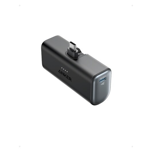 Anker Nano (22.5W Built-In USB-C Connector) PowerBank - Svart - 5 Ah