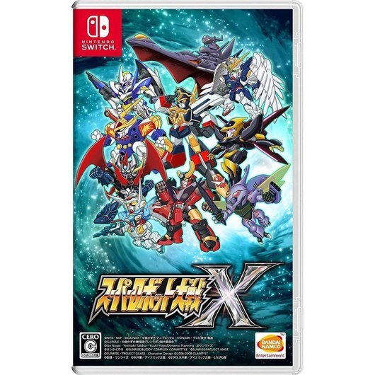 Super Robot Wars X - Nintendo Switch - RPG