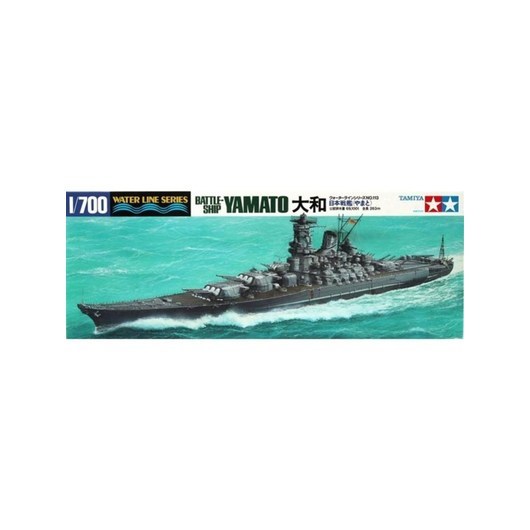 Tamiya Japanese Battleship Yamato