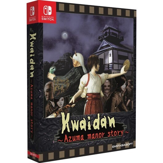 Kwaidan ~Azuma Manor Story~ (Limited Edition) - Nintendo Switch - Action / äventyr