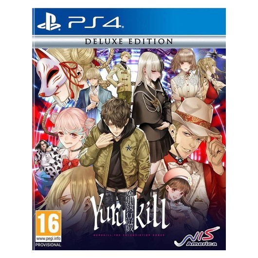 Yurukill: The Calumniation Games - Deluxe Edition - Sony PlayStation 4 - Action / äventyr