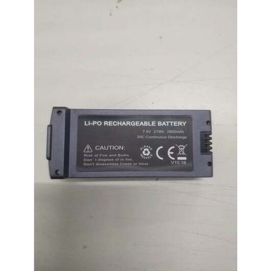 JJRC X16 spare battery