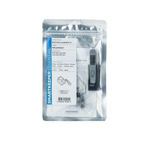 Smartkeeper MNL04PKGY port blocker